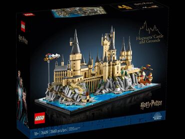 монстера белая купить: Продаю оригинальный Lego Harry Potter 🏰✨ Добро пожаловать в Хогвартс