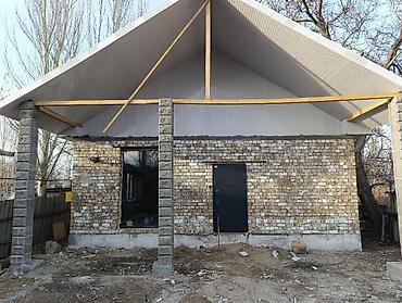 Продажа коттеджей и домов: Срочно Продается Дом Завершен на 70%, Есть проект С участком 7.6 at lalafo.kg — 9 Продажа коттеджей и домов: Срочно Продается Дом Завершен на 70%, Есть проект С участком 7.6 — 9