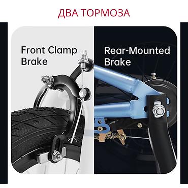 format diski: Детский велосипед, 4-колесный, 6 - 9 лет, Для мальчика, Новый — 7