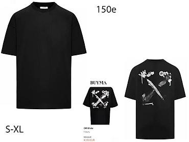 Majice: Men's T-shirt Off-White, bоја - Crna — 1