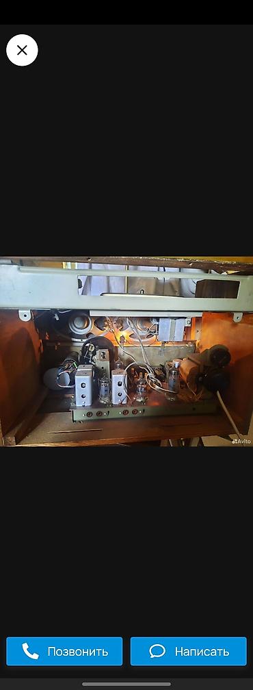 Другая аудиотехника: Винтажный проигрыватель грампластинок ПРОМИНЬ - М, 1965г выпуска, ДРЗ — 12