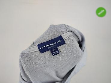 reserved sweter premium: Bluza z kapturem dla mężczyzn, rozmiar 2XL — 4
