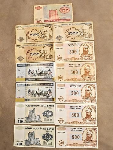 Купюры: Kolleksiya üçün nadir kağız pullar dəsti - dəst şəklində satılır — 2