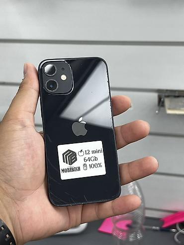 iphone pro max 12: IPhone 12 mini, Б/у, 64 ГБ, Синий, Защитное стекло, Чехол, В рассрочку, 100 % — 1