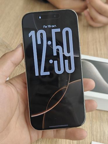 e5 2650: IPhone 16 Pro, Б/у, 512 ГБ, Natural Titanium, Коробка, 91 % — 4