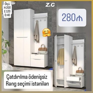 Termolar: Dəhliz dolabı, Düz dolab