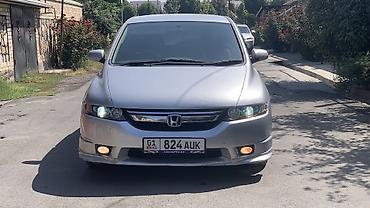 daewo lanos: Honda Odyssey: 2004 г., 2.4 л, Типтроник, Бензин, Минивэн — 2