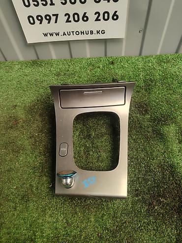 Панель консоли селектора АКПП с кнопкой ECO и прикуривателем/розеткой