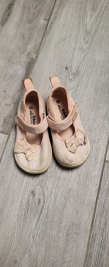 pop mart: Балетки для девочки Nordman Comfort - Размер: 24 (маркировка на — 3