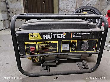 источник: Бензиновый генератор Huter DY4000L — надежный источник электроэнергии — 2