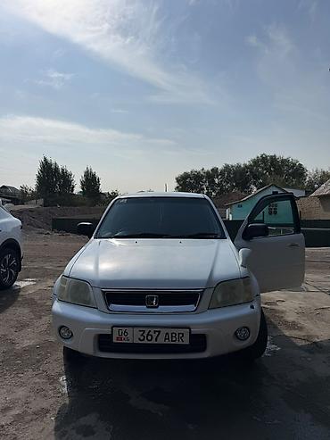 бампер степвагон рф3: Honda CR-V: 1999 г., 2 л, Автомат, Бензин, Кроссовер — 2