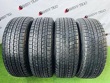 Шины 225 / 65 / R 17, Зима, Б/у, Комплект, Легковые, Япония, Dunlop