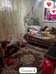 Продажа участков: 4 соток, Для строительства, Красная книга, Тех паспорт — 6