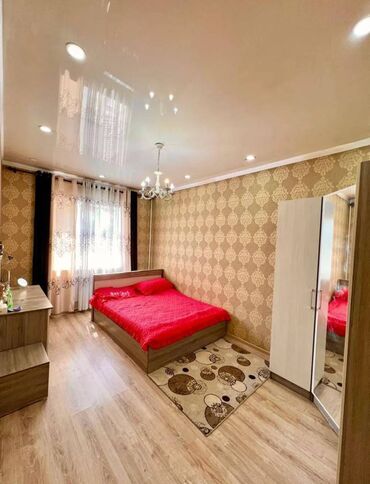 дом фрунзе совхоз: Үй, 243 кв. м, 7 бөлмө, Кыймылсыз мүлк агенттиги, Евро оңдоо