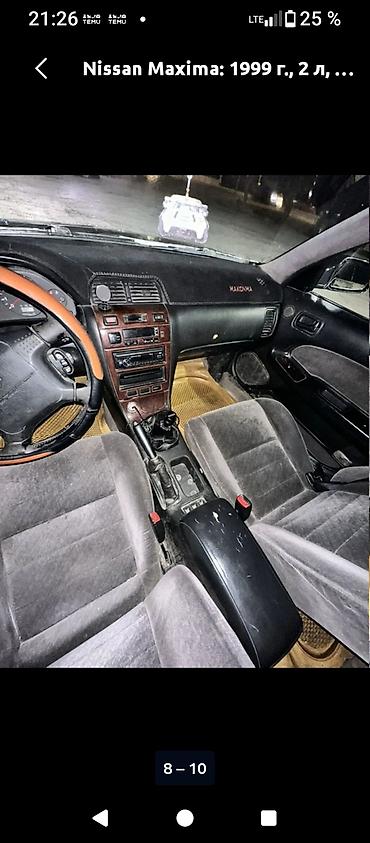 мотор нексия 1: Nissan Maxima: 1999 г., 2 л, Механика, Седан — 6