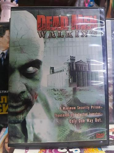 CD, DVD disklər: DVD diskləri topdan satışı 0.40 qəpik Tək tək seçəndə 1-ədədi 1-azn — 15