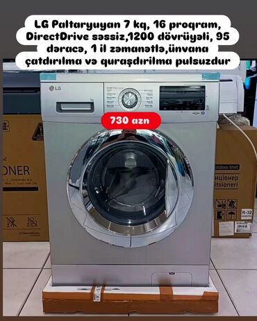 Paltaryuyan maşınlar: Paltaryuyan maşın 7 kq, Yeni, Pulsuz çatdırılma — 27