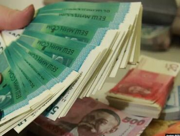 я ишу работу бишкек: Ассолому алейкум туугандар кимге тез арада акча керек болсо зарыл