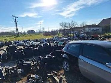 jeftine kuce kragujevac: MLADENOVAC, 29.7 AR | Osnovne informacije Površina zemljišta 29.7 — 3
