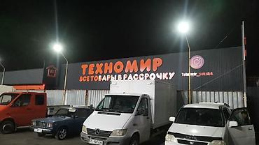 Изготовление рекламных конструкций: | Вывески, Лайтбоксы, Таблички, | Монтаж, Демонтаж, Разработка дизайна — 6