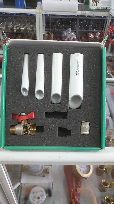 Другая сантехника: Коллектор отопления Frados из нержавеющей стали с расходомерами и — 8