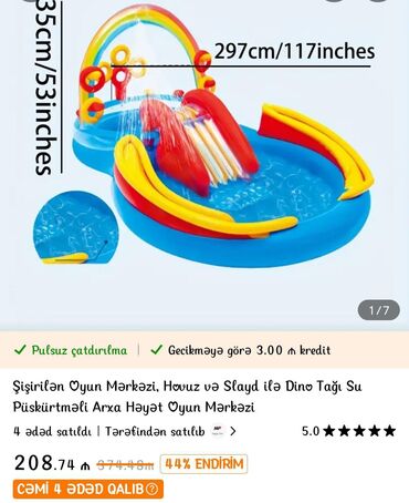 2 ci sinif ingilis dili is defteri: Teze almisham qizima 1defe doldurdum gordum qizima maraqli olmadi