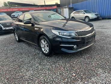 камри 50 американец цена бишкек: Kia K5: 2017 г., 2 л, Робот, Газ, Седан
