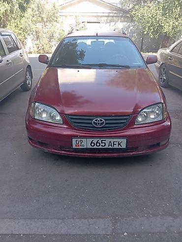 Toyota Avensis: 2002 г., 2 л, Механика, Дизель, Универсал — 1
