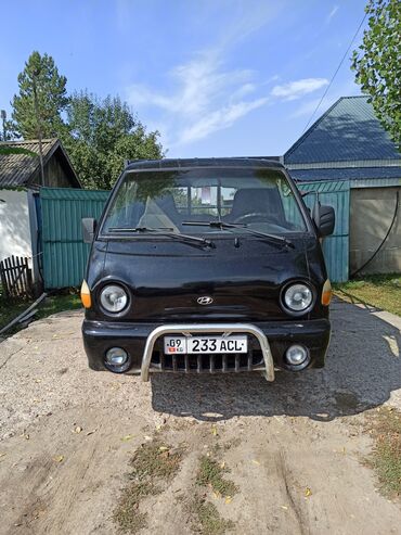 автогаз бу: Легкий грузовик, Б/у