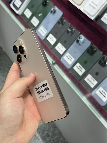 iphone 16 про макс бишкек: IPhone 16 Pro Max, Б/у, 256 ГБ, Desert Titanium, Защитное стекло, Чехол, Кабель, В рассрочку, 89 % — 3