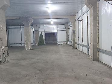 Складские помещения каждая камера по 216 кв.м. Договор,счёт фактура lalafo.kg да Складские помещения каждая камера по 216 кв.м. Договор,счёт фактура