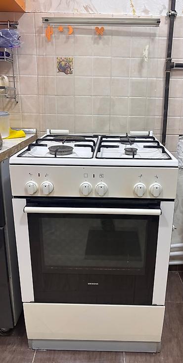 Siemens qaz plitəsi və qaz sobası (stolüstü + soba kombinə) - 4 gözlü