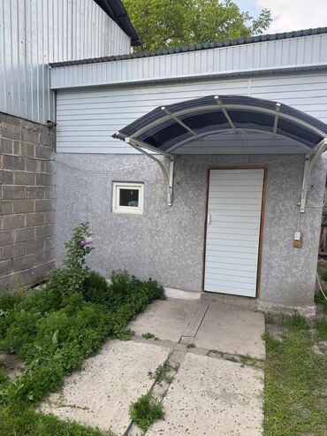 Продажа домов: Дом, 100 м², 5 комнат, Собственник, Евроремонт — 11