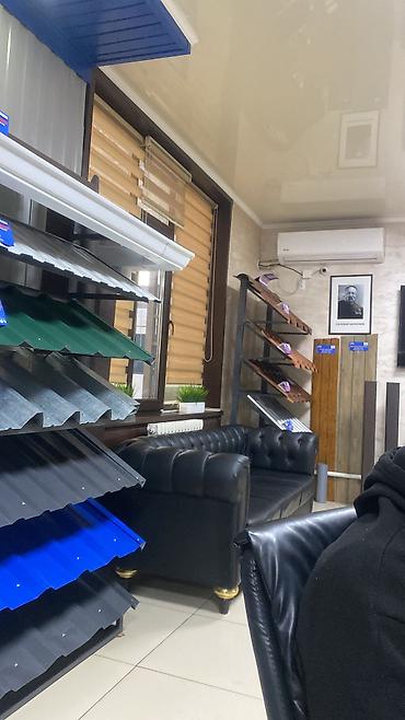 Профнастил: Крыша_Бишкек Крыша жабабыз баардык турун сапатту жана арзан Тик — 14