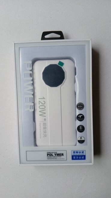 блоки питания extradigital: Power bank Описание по упаковке: Модель: универсальный пауэрбанк