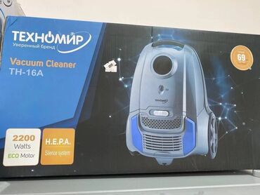 Пылесосы: Пылесос мощный и удобный по складским ценам 5980сом!Бесплатная — 3