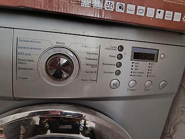 mf 3010 printer: LG paltaryuyan maşın – Direct Drive, 5 kq Xüsusiyyətlər: - Ön — 2