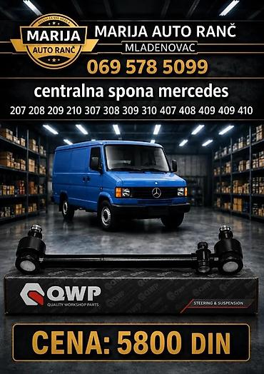 CENTRALNA SPONA MERCEDES 2 310 407 | Centralna spona mercedes 2 31