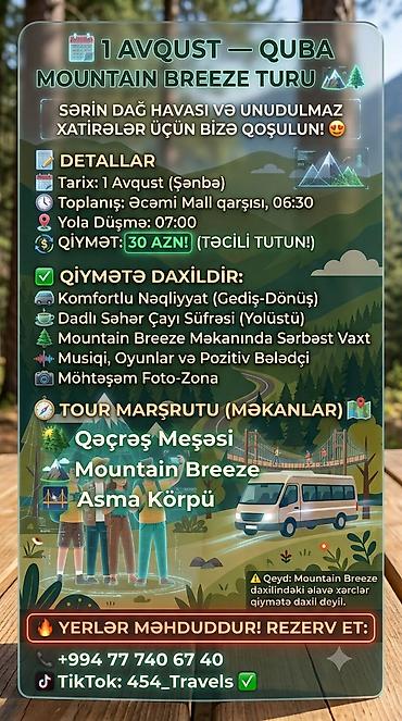 cilə dağı: 1 Avqust — Quba Mountain Breeze Turu Sərin dağ havası və unudulmaz — 1