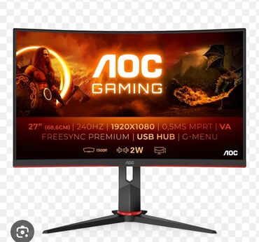 игравой манитор: Монитор, AOC, Колдонулган, 27" - 28"
