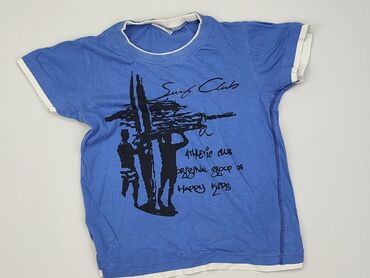 koszulka z własnym nadrukiem dla dzieci: Koszulka, 8 lat, 122-128 cm, stan - Bardzo dobry