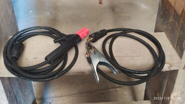 Uzadıcılar: Yeni, Uzadıcı, Ünvandan götürmə — 2