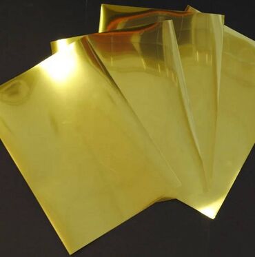 биндеры 300 листов компактные: Золотистая пленка самоклейка А4. 150сом за один лист А4 Самоклейка А4;