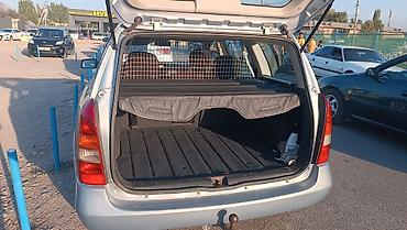 ope: Opel Astra: 2000 г., 1.6 л, Механика, Бензин, Универсал — 6