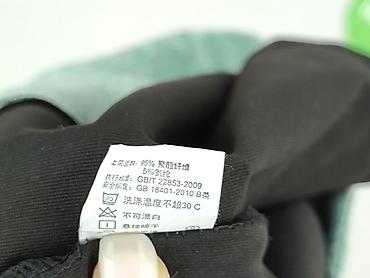 alex athletic: Szorty damskie, rozmiar 2XL — 6