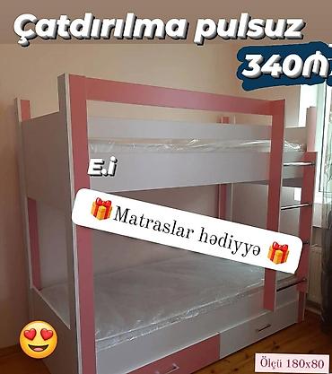 İkimərtəbəli uşaq çarpayıları: Qız üçün, Yeni, Çarpayı, Matras ilə, Siyirməli — 1