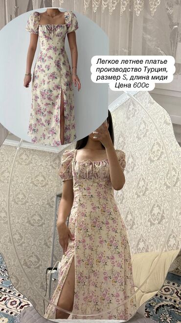 нарядные платья для мамы и дочки: Күнүмдүк көйнөк, Туркия, Жай, Узун модель, Крестьянка, S (EU 36)