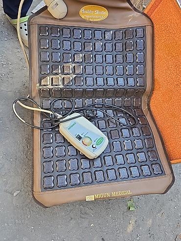 подушка нуга бест цена: Термомат MIGUN MG-3600 (Thermal Healthy Mat) - Электрический термомат — 1