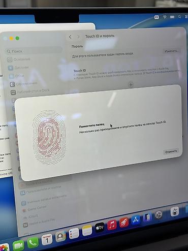 Ноутбуки Apple (MacBook): Для программирования, Б/у, Apple M1 Pro, ОЗУ, RAM: 16 ГБ, В рассрочку — 8