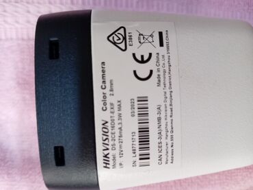 видеодомофон commax dpv 4hp: Hikvision rəngli təhlükəsizlik kamerası Model: DS-2CE16D0T-EXIF •